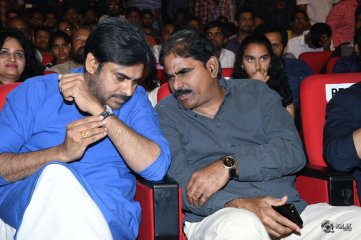 Katamarayudu Pre Release Event Photos